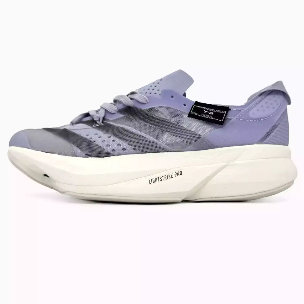 Adidas Adizero Adios Pro Purple, 38