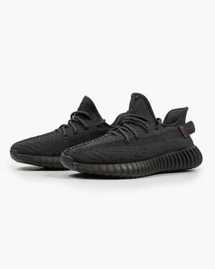 Adidas Yeezy Boost 350 v2 Black Reflective