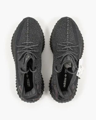Adidas Yeezy Boost 350 v2 Black Reflective