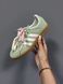 Adidas Samba Mint Pink Laces, 36