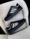 Кроссовки Adidas Drop Step Black White v2 2359 фото 6