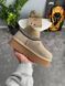 UGG Tasman Platform Sock Khaki, 36