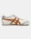 Onitsuka Tiger Mexico 66 White Rust Grey