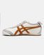 Onitsuka Tiger Mexico 66 White Rust Grey