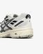 Asics Gel-Venture 6 Cream Black