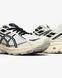 Asics Gel-Venture 6 Cream Black