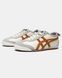 Onitsuka Tiger Mexico 66 White Rust Grey
