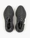 Adidas Yeezy Boost 350 v2 Black Reflective