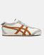 Onitsuka Tiger Mexico 66 White Rust Grey