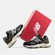New Balance 9060 Brown Black
