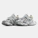 Adidas Vento XLG White Grey Mesh, 36