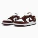 Nike V5 RNR White Distressed, 36