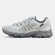 Asics Gel-Sonoma 15-50 GTX Birch Grey