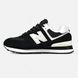 New Balance 574 Triple Black White, розмір 36