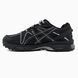 Asics Gel-Kahana 8 Black White Gore-Tex, 40