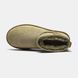 UGG Classic Ultra Mini Olive, розмір 36