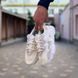 Кроссовки Adidas Ozweego Adiprene Pride White Beige 2706 фото 8