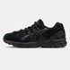 Asics Gel-Sonoma 15-50 Triple Black