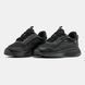 Hugo Boss TTNM Evo Gore-Tex Black, 45