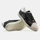 Premiata Steven Black White Beige, розмір 42