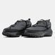 Reebok Zig Kinetica 2.5 Edge x Spyder Black Grey, 42