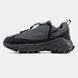 Reebok Zig Kinetica 2.5 Edge x Spyder Black Grey, 42