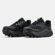 New Balance Fresh Foam Hierro v7 Triple Black