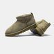 UGG Classic Ultra Mini Olive, розмір 36