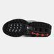Nike Air Max Dn Black White