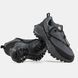 Reebok Zig Kinetica 2.5 Edge x Spyder Black Grey, 42