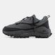 Reebok Zig Kinetica 2.5 Edge x Spyder Black Grey, 42