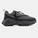 Reebok Zig Kinetica 2.5 Edge x Spyder Black Grey, 42