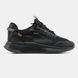 Hugo Boss TTNM Evo Gore-Tex Black, 45