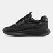 Hugo Boss TTNM Evo Gore-Tex Black, 45