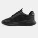 Hugo Boss TTNM Evo Gore-Tex Black, 45