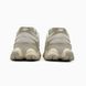 New Balance 9060 Sea Salt Cream