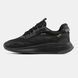 Hugo Boss TTNM Evo Gore-Tex Black