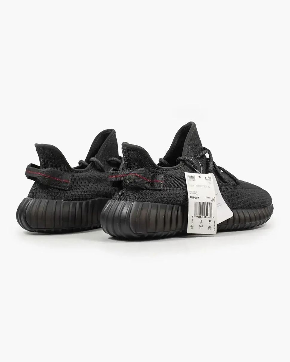 Adidas Yeezy Boost 350 v2 Black Reflective