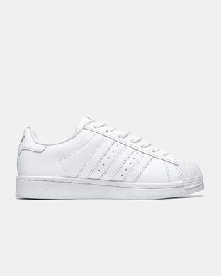 Adidas Superstar White Butterfly Pack