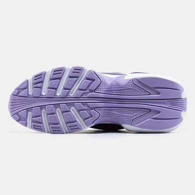 Nike Air Max Portal Purple White, 36