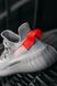 Adidas Yeezy Boost 350 V2 Tail Light 3002 фото 10