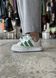 Кросівки Adidas Adimatic Green White 3217 фото 1