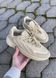 Кроссовки Adidas Ozelia Beige 2415 фото 1