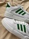 Кроссовки Adidas Dass-ler White Green 7987 фото 3