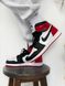 Nike Air Jordan 1 Retro High Black Red White 2057 фото 2