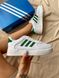 Кроссовки Adidas Dass-ler White Green 7987 фото 1