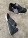 Кросівки New Balance 997.5 Black White 3748 фото 5