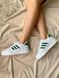 Кроссовки Adidas Dass-ler White Green 7987 фото 10