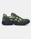 U.SAGE x Asics Gel-Pickup Green Navy Yellow