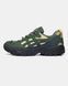 U.SAGE x Asics Gel-Pickup Green Navy Yellow